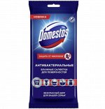 Domestos Салфетки влажные для очищения поверхностей Антибактериальные 30 шт