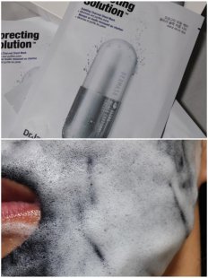DR.JART Porecting Solution Кислородная маска для очищения и сужения пор