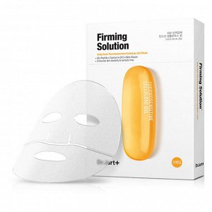 DR.JART++ DR.JART+ Dermask Intra Jet Firming Solution Гидрогелевая лифтинг-маска с био-пептидами