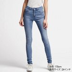 Артикул 413115 в цвете 64 blu