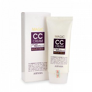 ASPASIA CC крем для лица Magic CC cream SPF45PA+++, 50 мл
