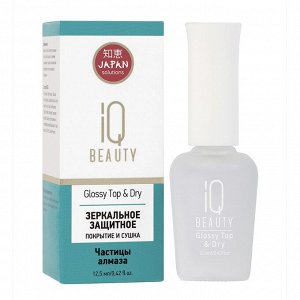 Косметика IQ Beauty Зеркальное защитное покрытие и сушка Glossy Top &amp; Dry, 12,5 мл
