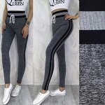 Леггинсы женские спортивные