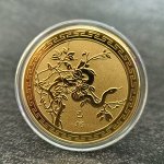 МОНЕТА С СИМВОЛОМ ПРЕДСТОЯЩЕГО ГОДА