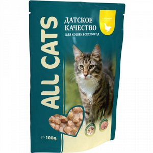 All Cats пауч 85гр д/кош Курица в соусе (1/25)