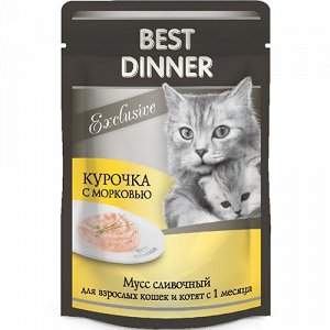 Best Dinner Exclusive пауч 85гр д/кош/котят Мусс сливочный/Курица/Морковь (1/24)