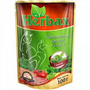 Herbax пауч 100гр д/кош Кролик/Травы/Соус (1/24)