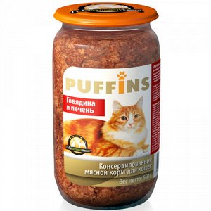 Puffins конс 650гр д/кош Говядина/Печень (стекло) (1/8)