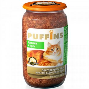 Puffins конс 650гр д/кош Кролик/Гусь (стекло) (1/8)