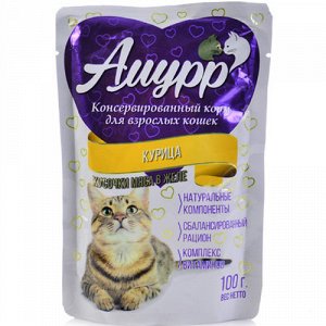 Амурр пауч 100гр д/кош Курица/Желе (1/24)