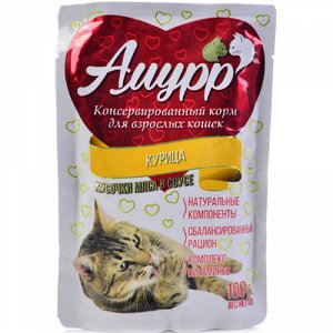 Амурр пауч 100гр д/кош Курица/Соус (1/24)