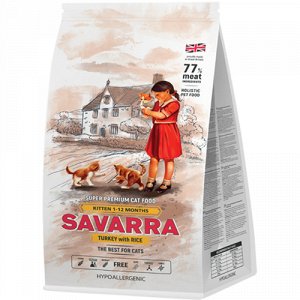 Savarra Kitten Корм с индейкой и рисом для котят