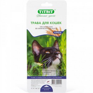 Titbit Трава для кошек Ячмень 60гр.