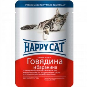 Happy Cat пауч 100гр д/кош Говядина/Баранина Соус (1/22)