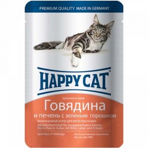 Happy Cat пауч 100гр д/кош Говядина/Печень/Горох Желе (1/22)