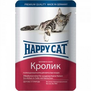 Happy Cat пауч 100гр д/кош Кролик Соус (1/22)