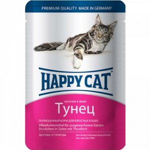 Happy Cat пауч 100гр д/кош Тунец Желе (1/22)