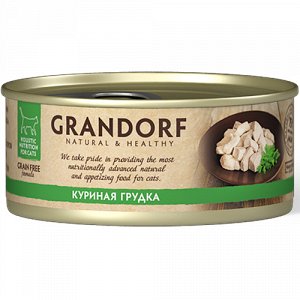 Grandorf конс 70гр д/кош Куриная грудка (1/6)