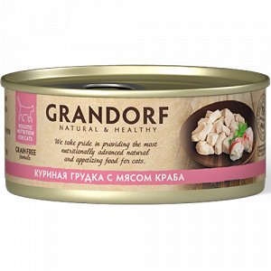 Grandorf конс 70гр д/кош Куриная грудка с крабом (1/6)