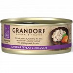 Grandorf конс 70гр д/кош Куриная грудка с лососем (1/6)