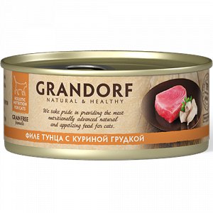 Grandorf конс 70гр д/кош Филе тунца с куриной грудкой (1/6)