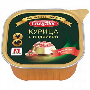 СПЕЦМЯС Курица с индейкой д/с 300 гр. ЗООГУРМАН 1/10