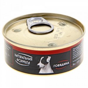 НАТУРАЛЬНАЯ ФОРМУЛА Говядина д/с ж/б 100 гр 1/24
