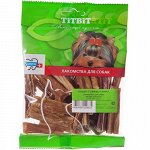 Titbit Кишки говяжьи мини для собак 45 гр