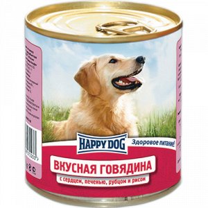 Happy Dog конс 750гр д/соб Вкусная Говядина/Сердце/Печень/Рубец/Рис (1/12)