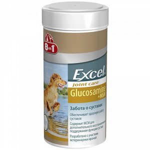 8in1 Excel Glucosamine+MSM д/соб Для суставов 55таб