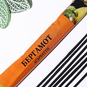 Благовония "Агарбатти Бергамот", 32 шт