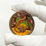 Монеты с символом 2025! На удачу - 69 руб