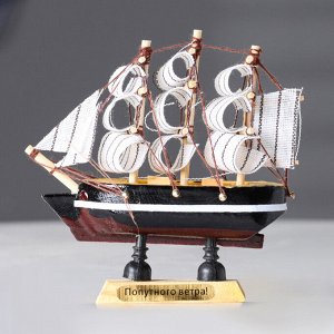 Сувенирная модель корабля «Джейн Гай», 3x10x10 см