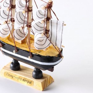 Сувенирная модель корабля «Джейн Гай», 3x10x10 см