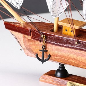 Сувенирная модель корабля сувенирный средний «Вормс».