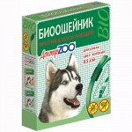 ДОКТОР ZOO БИОошейник ЗЕЛЕНЫЙ для СОБАК от блох/клещей 65см (ш/б -6шт)
