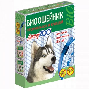 Доктор ZOO БиоОшейник от блох и клещей д/соб Синий 65см (1/6)