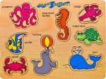Вкладыши &quot;Морской мир&quot;