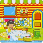 Вкладыши мини