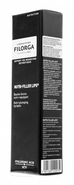 Филорга Нутри-филлер для губ Питательный бальзам для губ, придающий объем, 4 гр (Filorga, Filler)