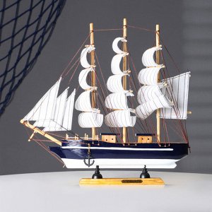 Сувенирная модель корабля «Фрея», борта синие, 33x31x5 см, МИКС
