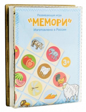 Мемори Страна: Россия
Торговая марка: Тимбергрупп
Упаковка: блистер
Материал: Дерево
Размер ш / в / г: 4х4 см
Размер коробки, ш / в / г: 16х13х4 см
Перед началом игры  нужно перемешать все карточки и 