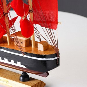 Сувенирная модель корабля «Флора», борта чёрные с белой полосой, паруса алые, 32x6.5x31 см