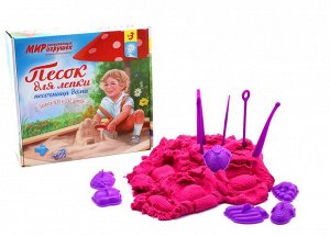 Wood Toys™ Песок для лепки в наборе 1 кг сиреневый