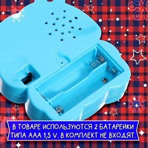 Настольная игра для детей на внимание «Лови и нажимай», мемо, 1 игрок, 5+