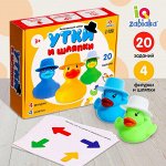 Лас-играс - игры, развивашки, пазлы и настолки