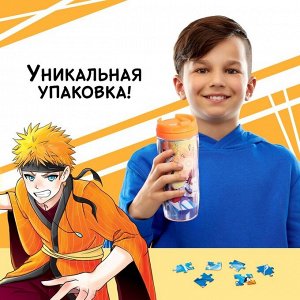 Термостакан детский, с вставкой, 350 мл, пазл 54 элемента