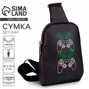 Сумка через плечо PLAY, на молнии, чёрная, искусственная кожа