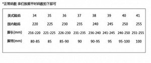 Босоножки Босоножки женские, материал: кожа ПУ. Размер: 35, 36, 37, 38, 39, 40.