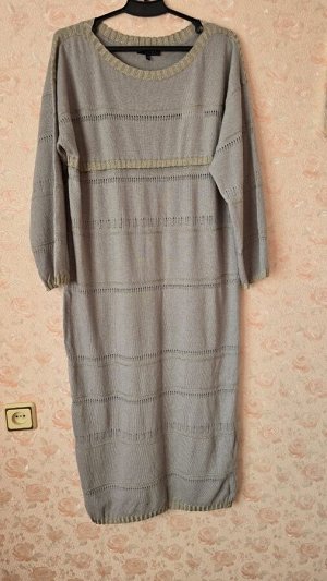 Платье Tricot Chic премиум